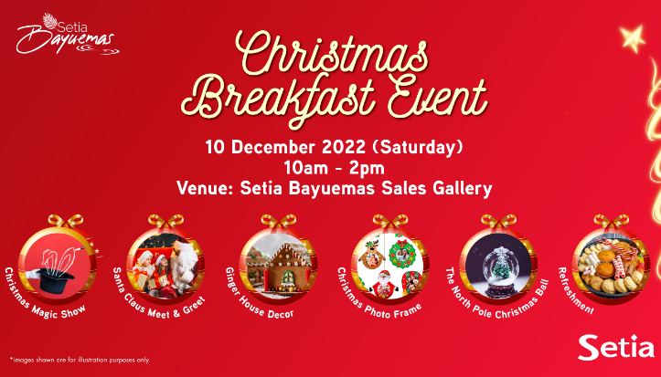 Christmas Breakfast Event